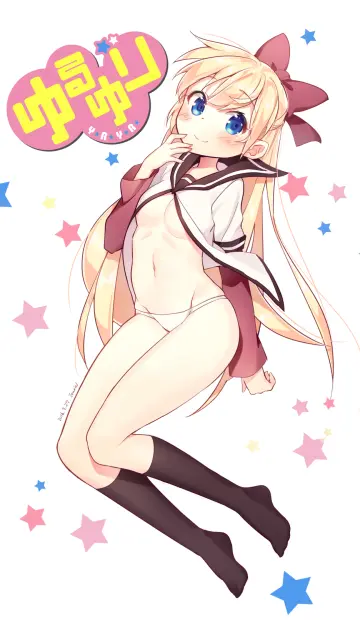 Serafuku