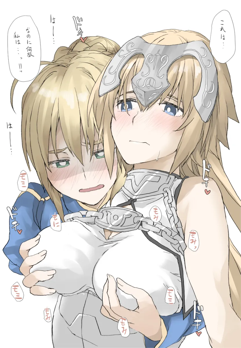 Artoria Pendragon (Fate), Saber (Fate) by Elf (Stroll In The Woods)