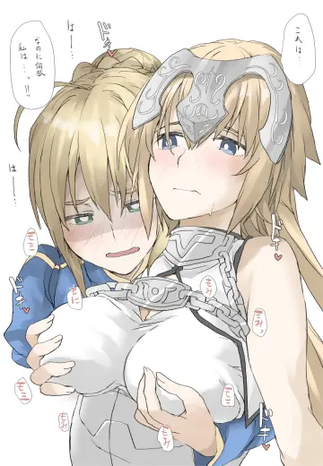 Saber (Fate) rule 34