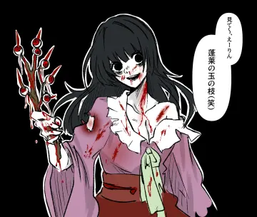 Houraisan Kaguya rule 34
