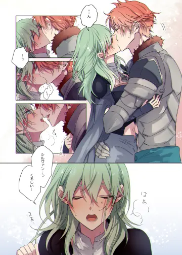 Long Hair