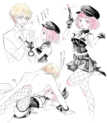Ootori Emu rule 34