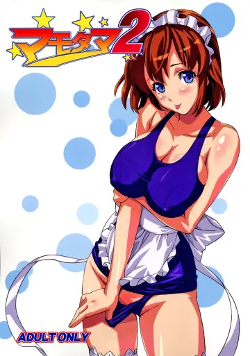 Eyeshield 21