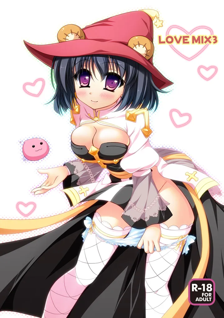 Arch Bishop (Ragnarok Online), Poring by Furukawa Lemon