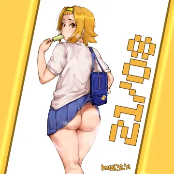 1Girl