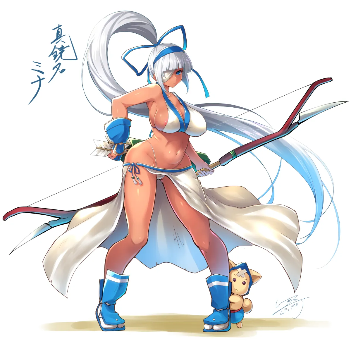 Majikina Mina, Champuru by C.r.