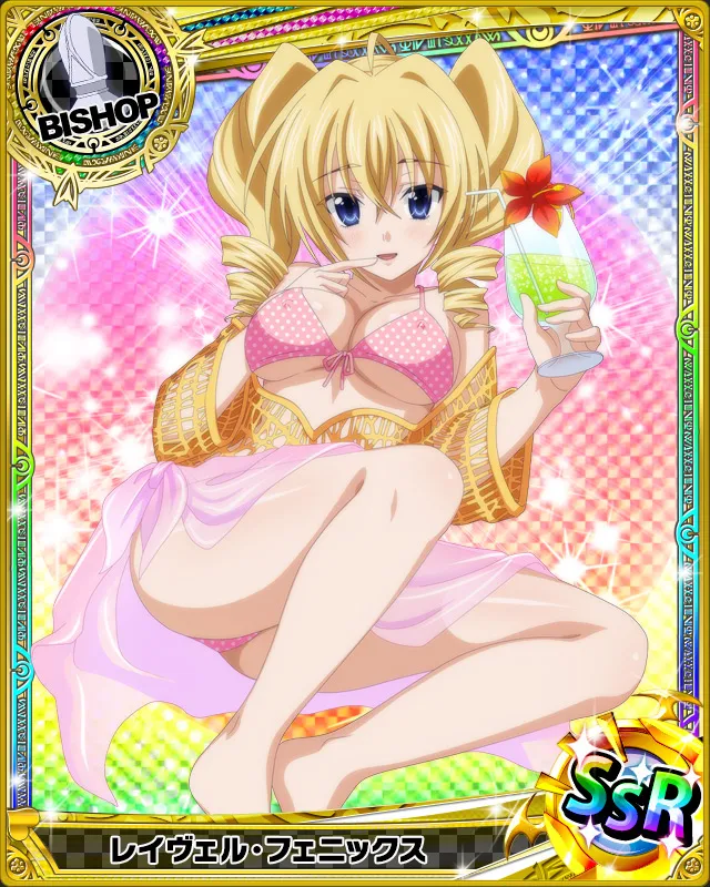 Ravel Phenex