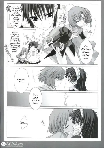 Ryuuguu Rena rule 34