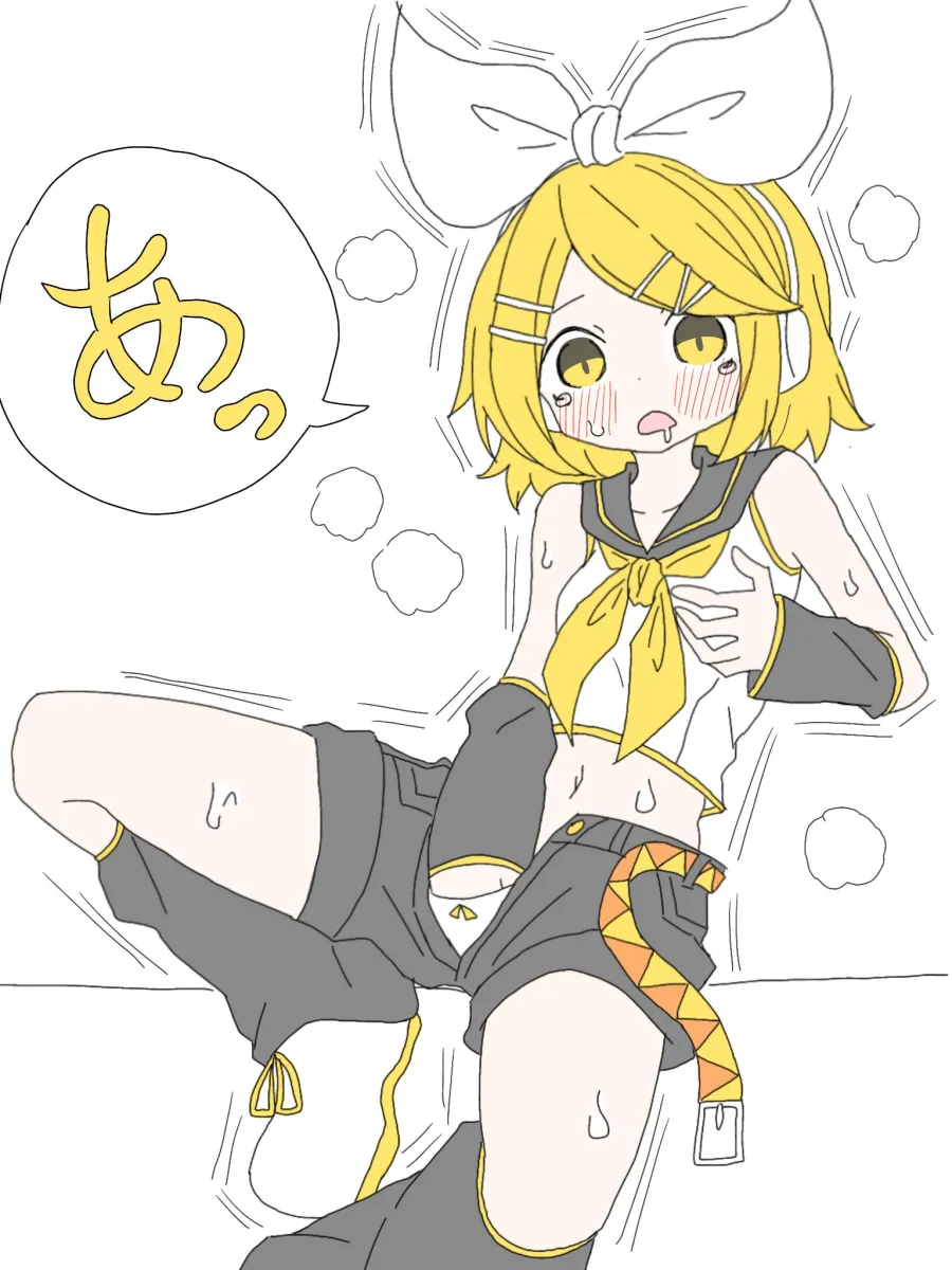 Kagamine Rin by Fumomono