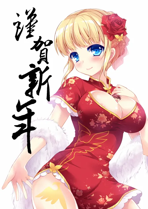 Beatrice (Umineko), Ushiromiya Battler by Murasakio