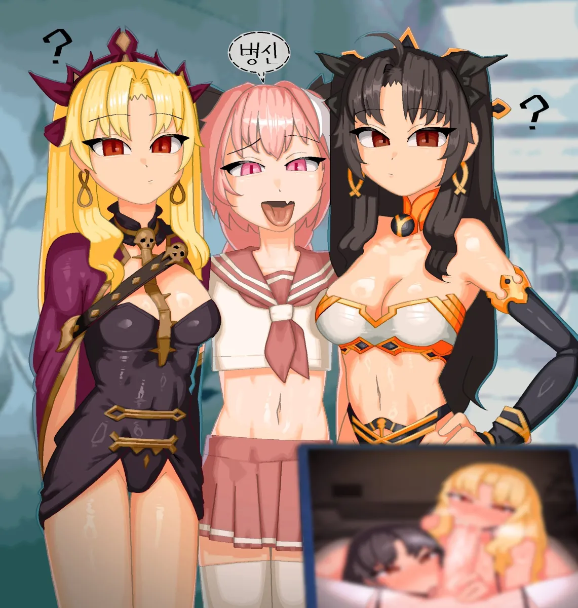Astolfo (Fate), Ereshkigal (Fate) by Rov Ender
