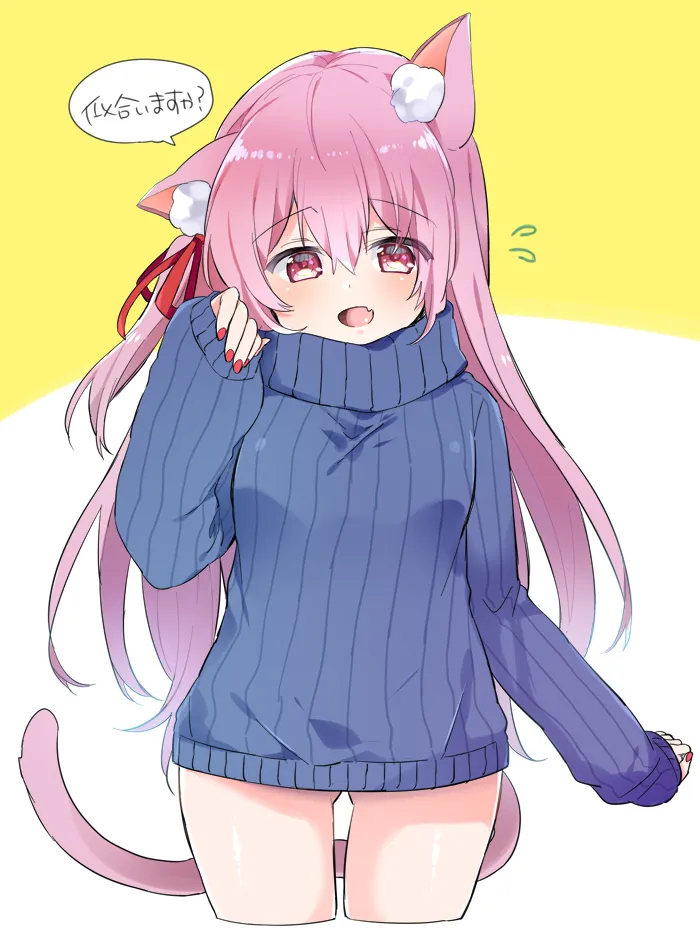 Kisaragi (Azur Lane) by Pone