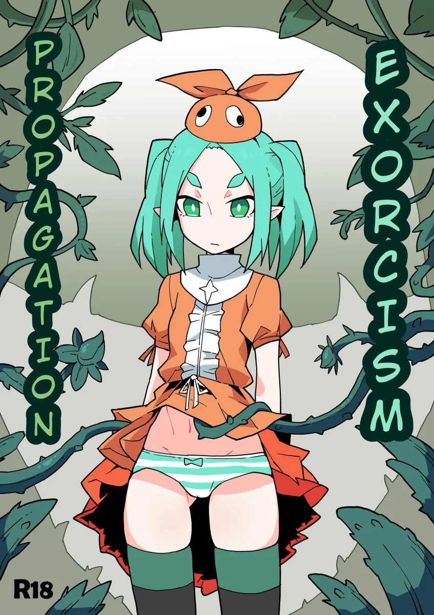 Ononoki Yotsugi by Akableak