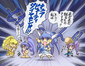 Cure Peace rule 34