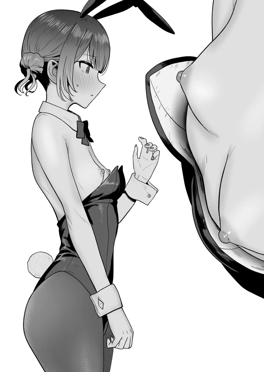 Morino Rinze by Tsurui