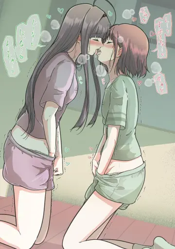 Masturbating Together