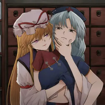 Yakumo Yukari rule 34