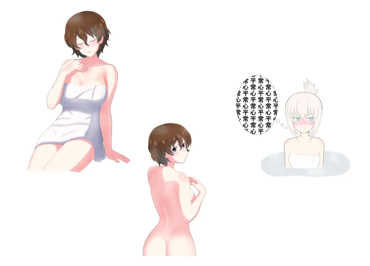Itsumi Erika, Akaboshi Koume by Iteza (Flapper Girl 25)