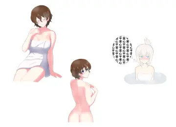 Breasts