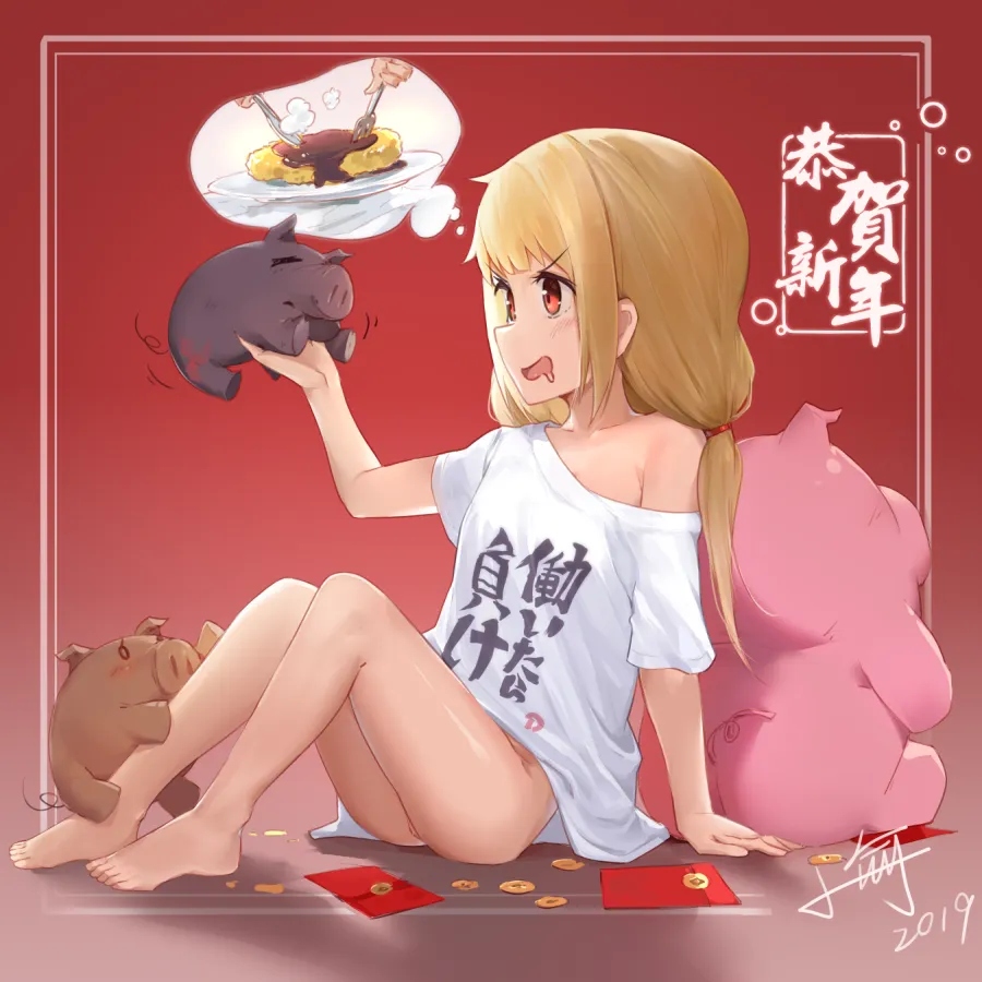 Futaba Anzu by Xiaoyu