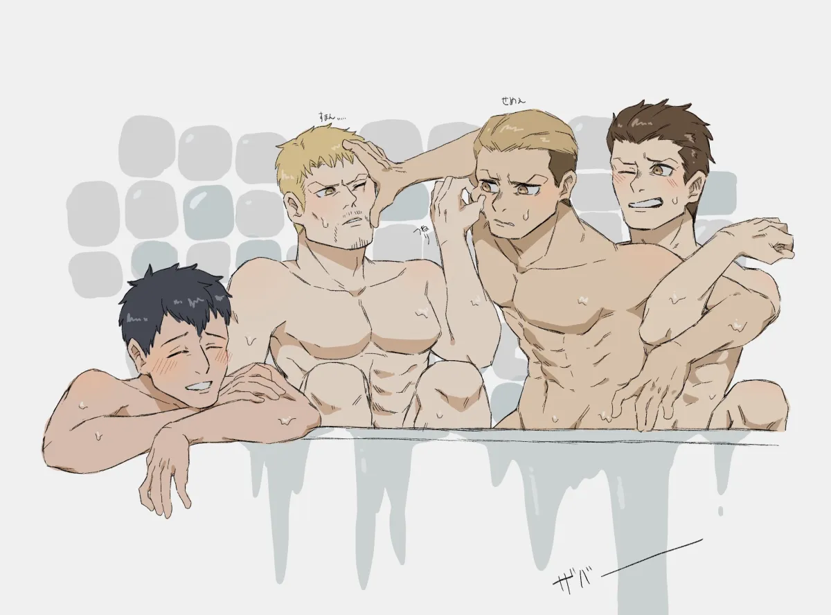 Reiner Braun, Porco Galliard by Zunkome