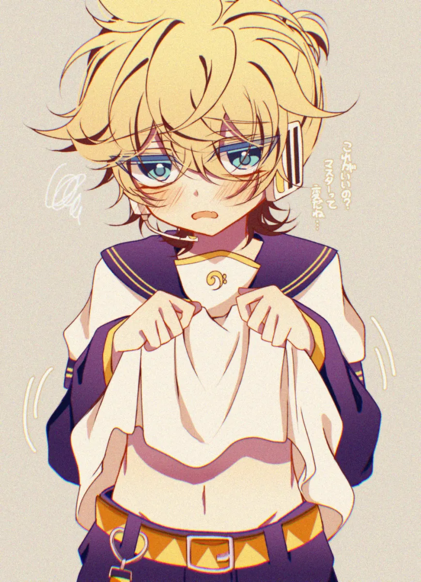 Kagamine Len by Mattari Haruto