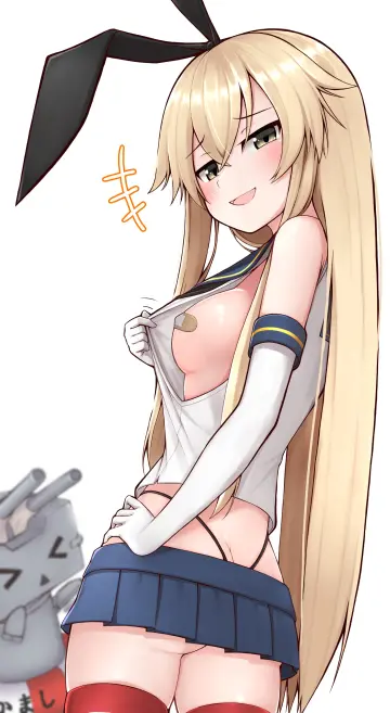 Shimakaze (Kancolle) rule 34