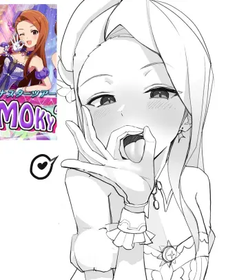 Minase Iori rule 34