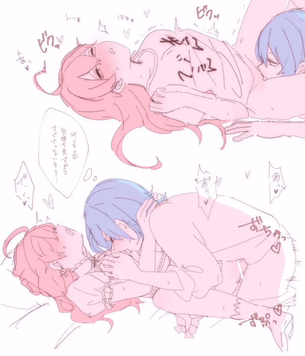 Hoshimachi Suisei, Sakura Miko by Zatta Zmm