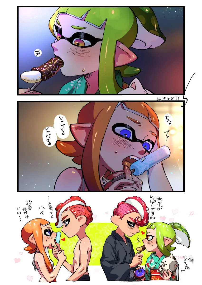 Inkling Player Character, Inkling Girl by Banonefans