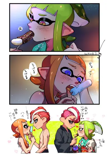 Octoling Boy rule 34