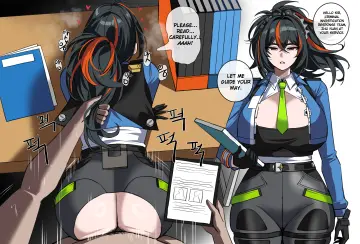 Hella P