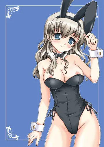 Maria-Sama Ga Miteru