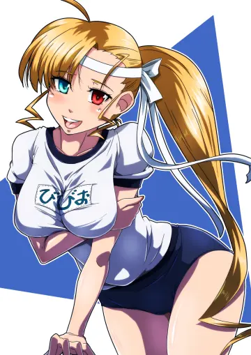 Vivio rule 34
