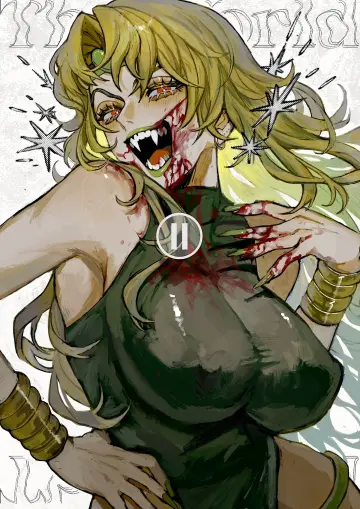 Dio Brando rule 34