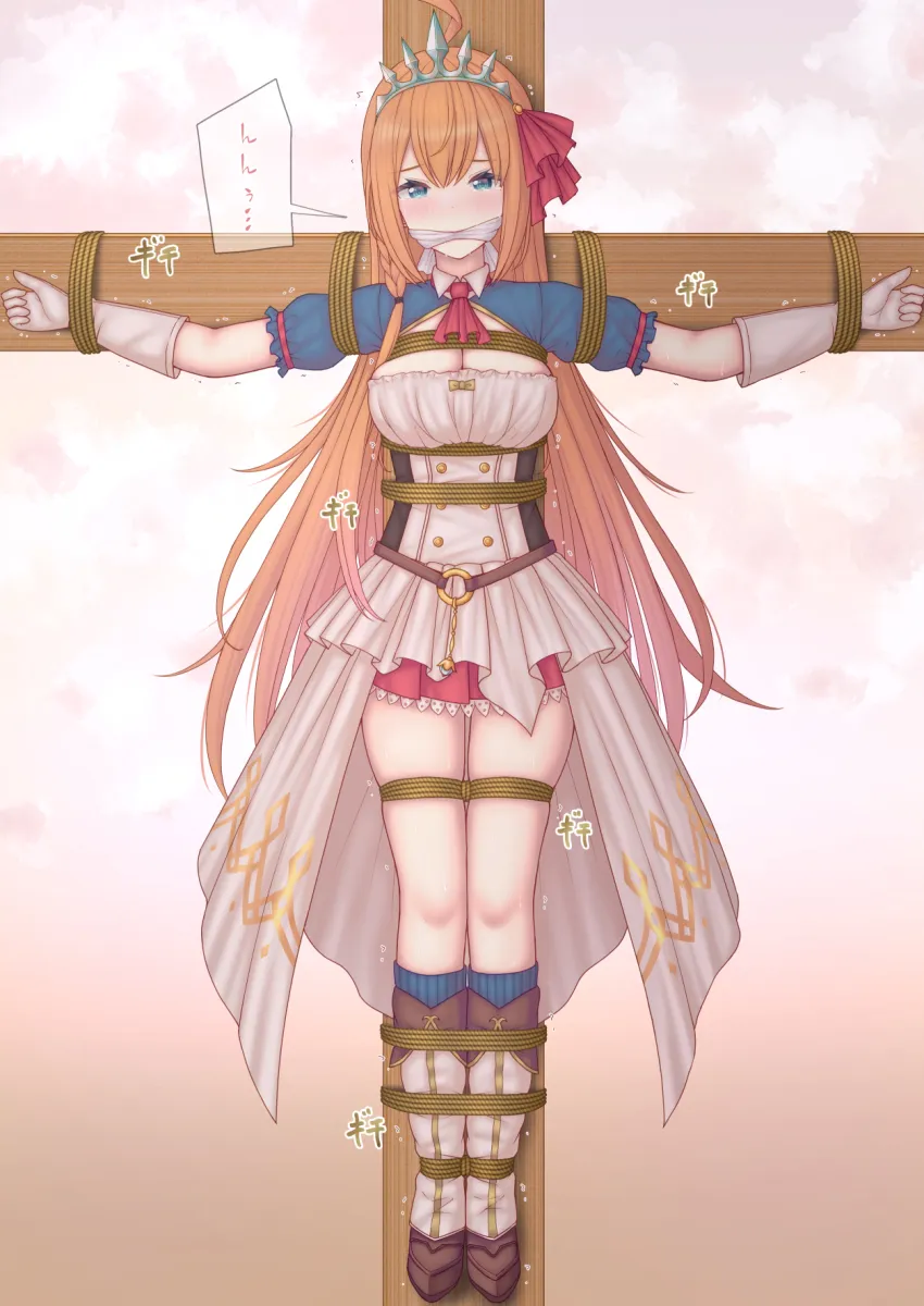 Pecorine (Princess Connect!) by Furaifish
