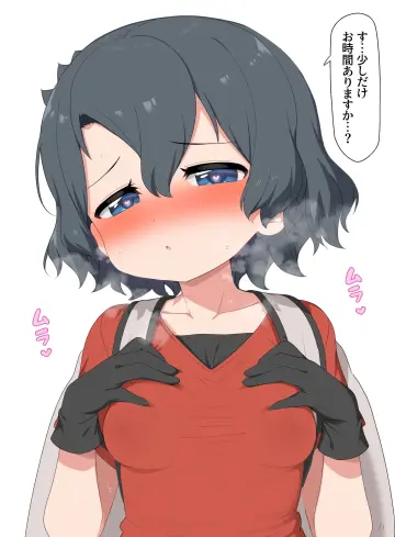 Ransusan