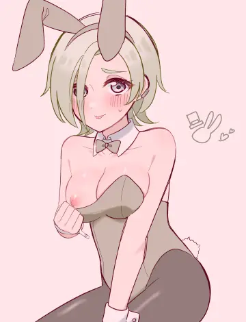 Leotard Pull