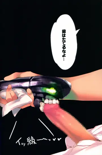 I-Class Destroyer rule 34