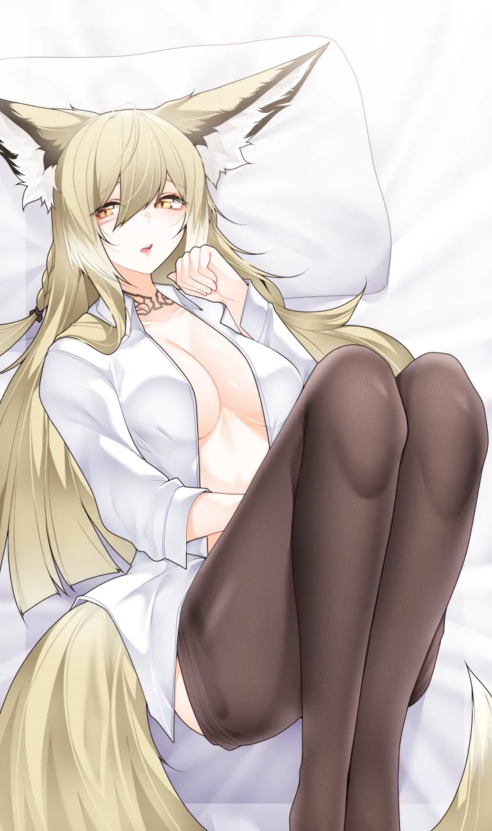 Vulpisfoglia (Arknights) by Samip