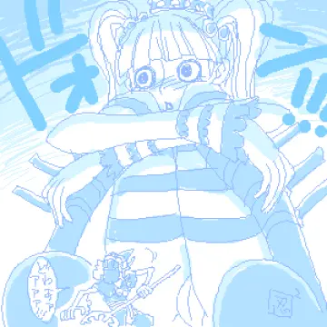 Striped Socks