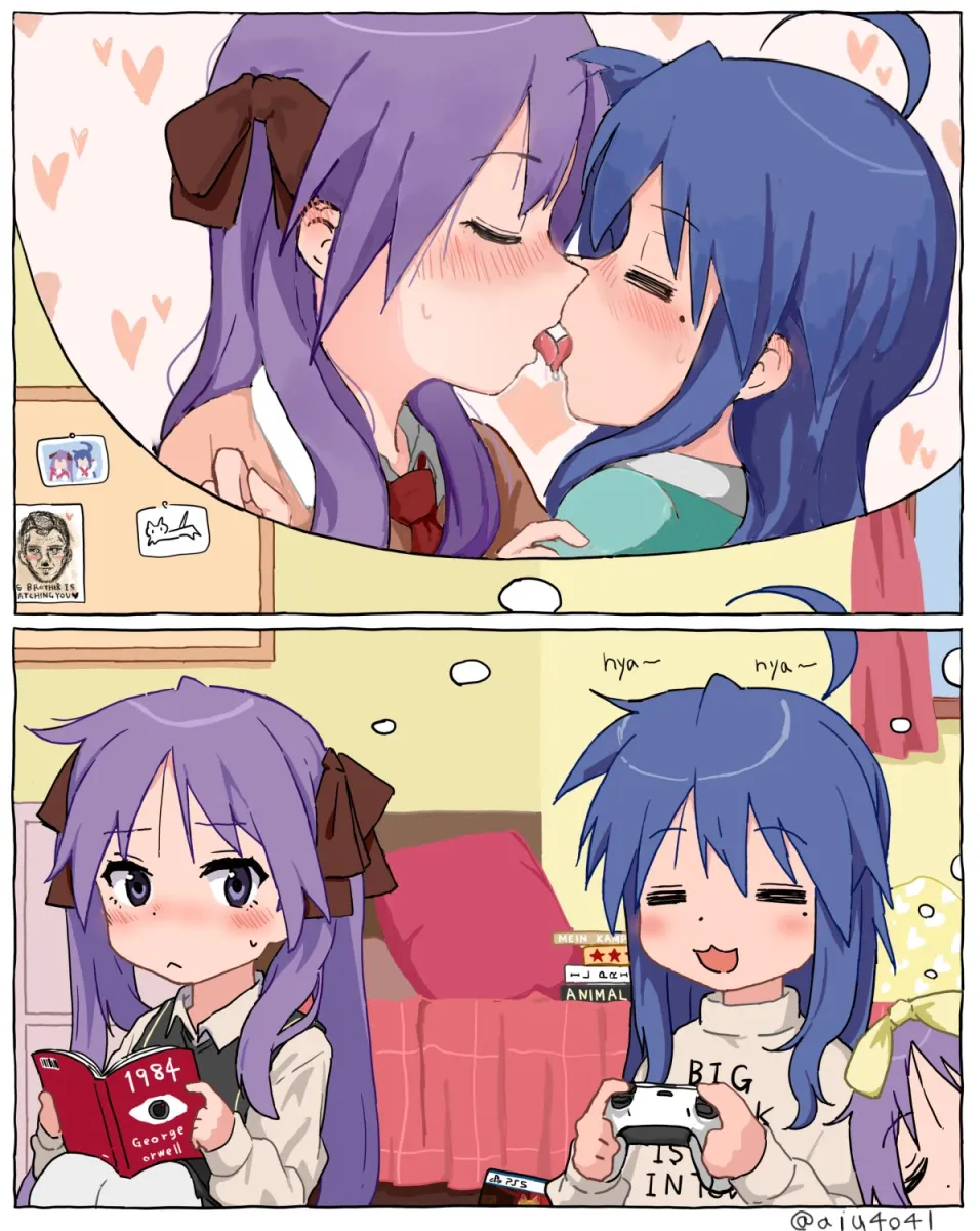 Izumi Konata, Hiiragi Kagami by Aiu404L
