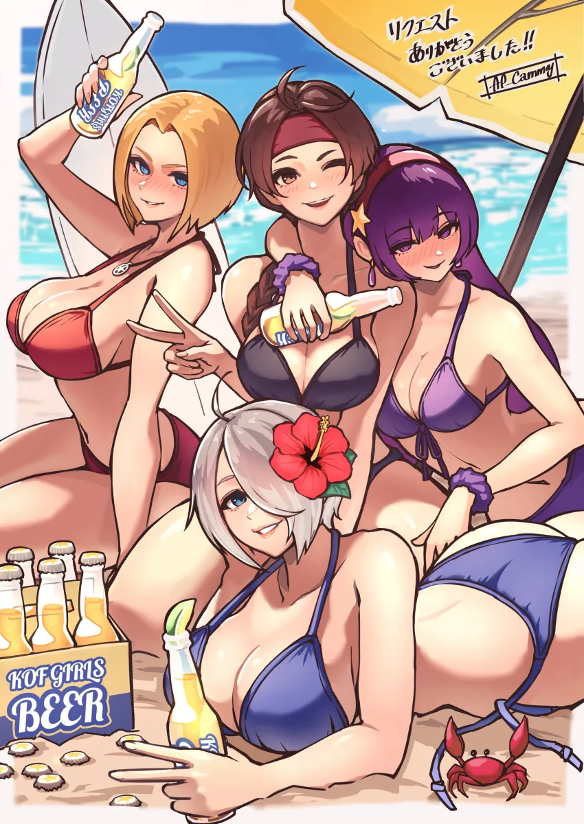 Angel (Kof), Yuri Sakazaki by Ap Cammy