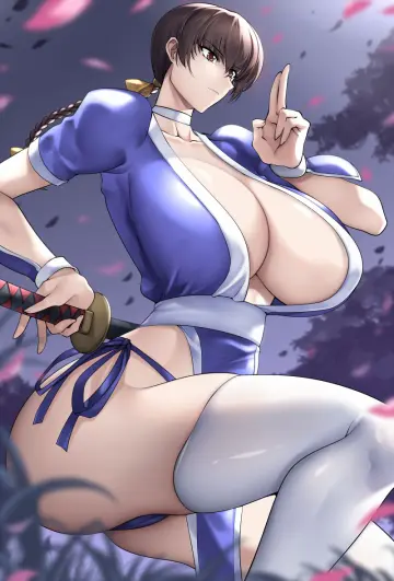 Haganef