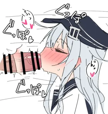 1Girl