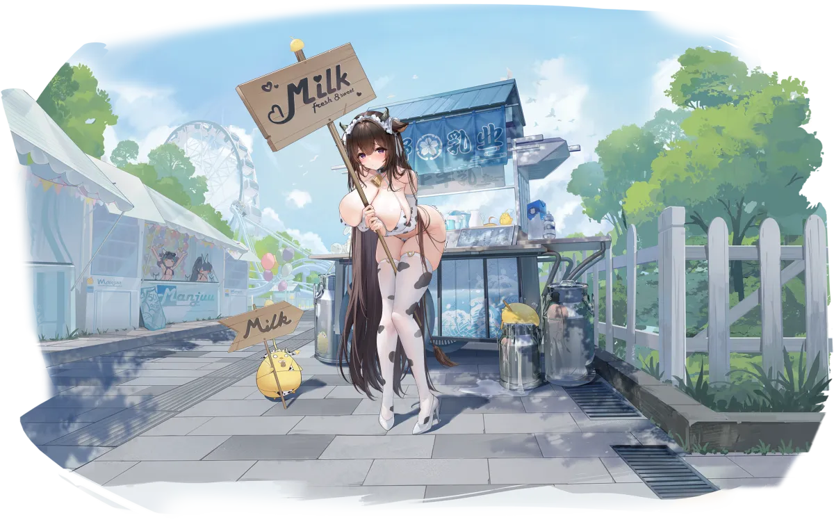 Manjuu (Azur Lane), New Jersey (Azur Lane) by Feifeifeihai