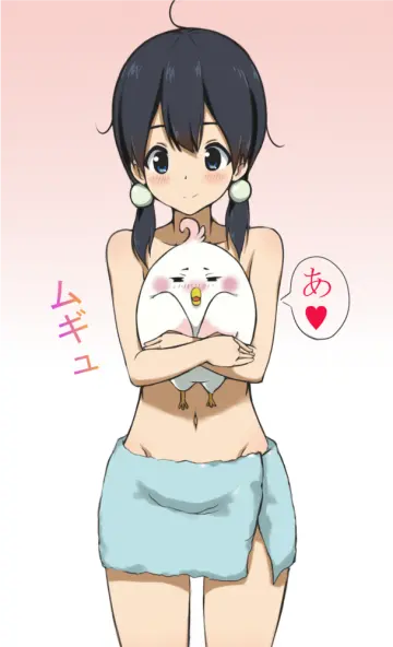 Kitashirakawa Tamako rule 34