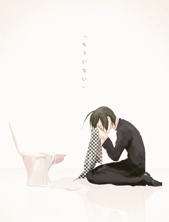 Saihara Shuichi by Oshio39