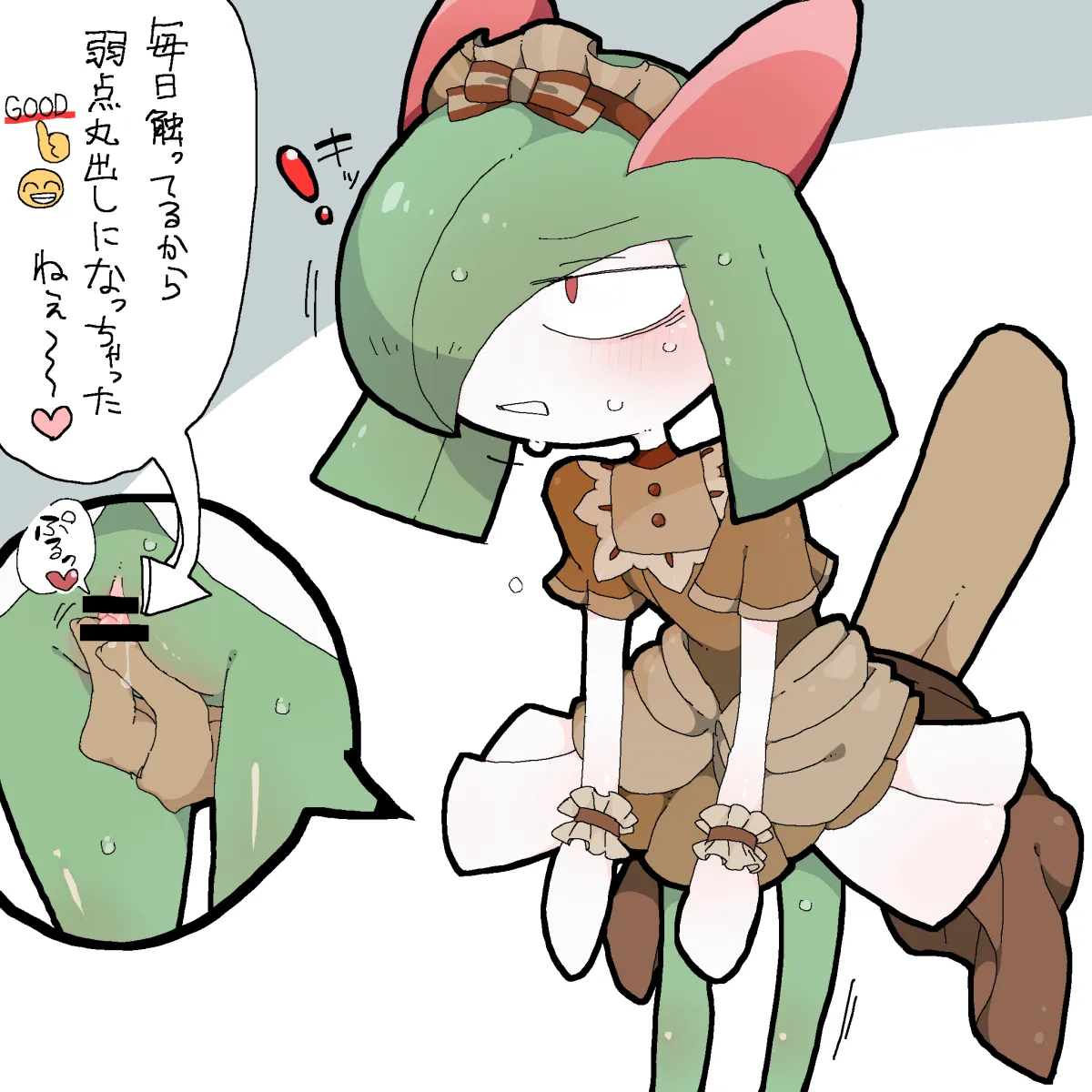 Kirlia, Kirlia (Grand Gown) by Yamada (Pixiv 24040206)