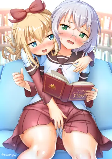 Toshinou Kyouko rule 34